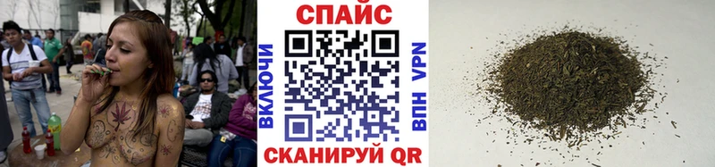 купить наркотик  Лахденпохья  Бутират BDO 33% 
