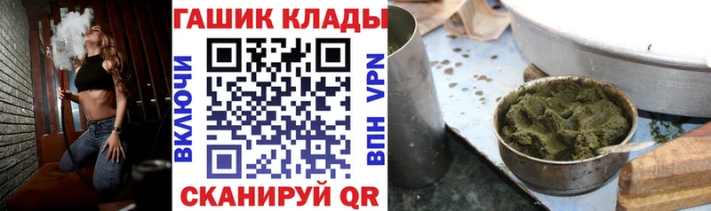 ГАШИШ убойный  где купить   omg сайт  Лахденпохья 