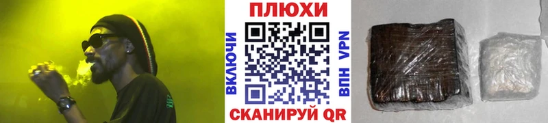 ГАШ Изолятор Лахденпохья