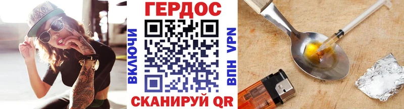KRAKEN ТОР  Лахденпохья  ГЕРОИН герыч 