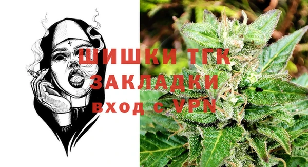 кокаин перу Алексеевка