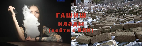 кокаин перу Алексеевка