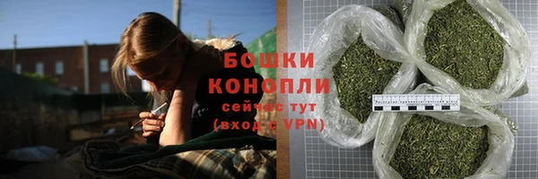 гидропоника Аркадак