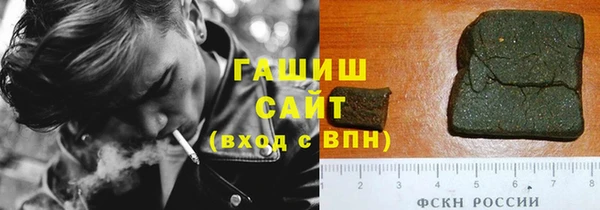 спайс Алексин