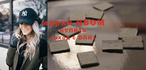 круглые Алзамай