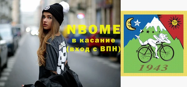 круглые Алзамай