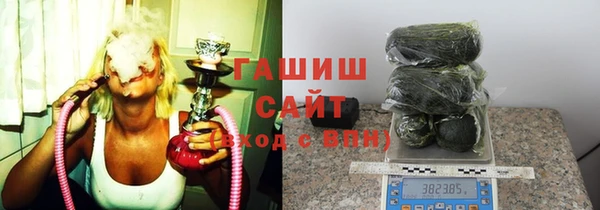 кокаин перу Алексеевка