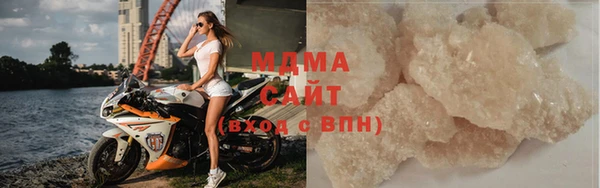 кокаин перу Алексеевка