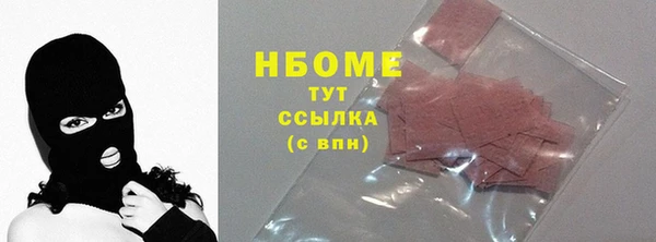 круглые Алзамай