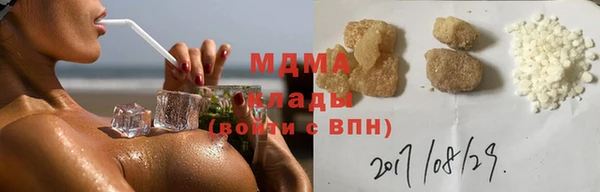 меф Арсеньев