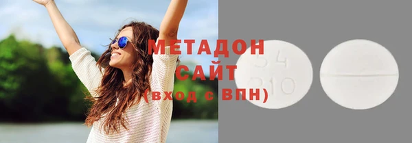 спайс Алексин