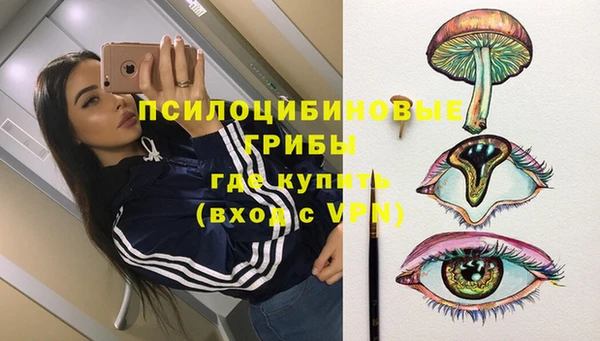 кокаин перу Алексеевка