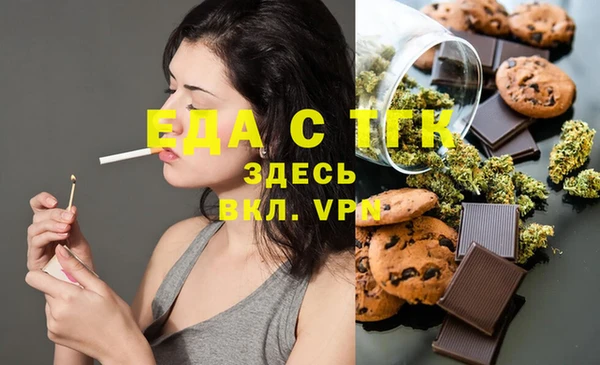 меф Арсеньев