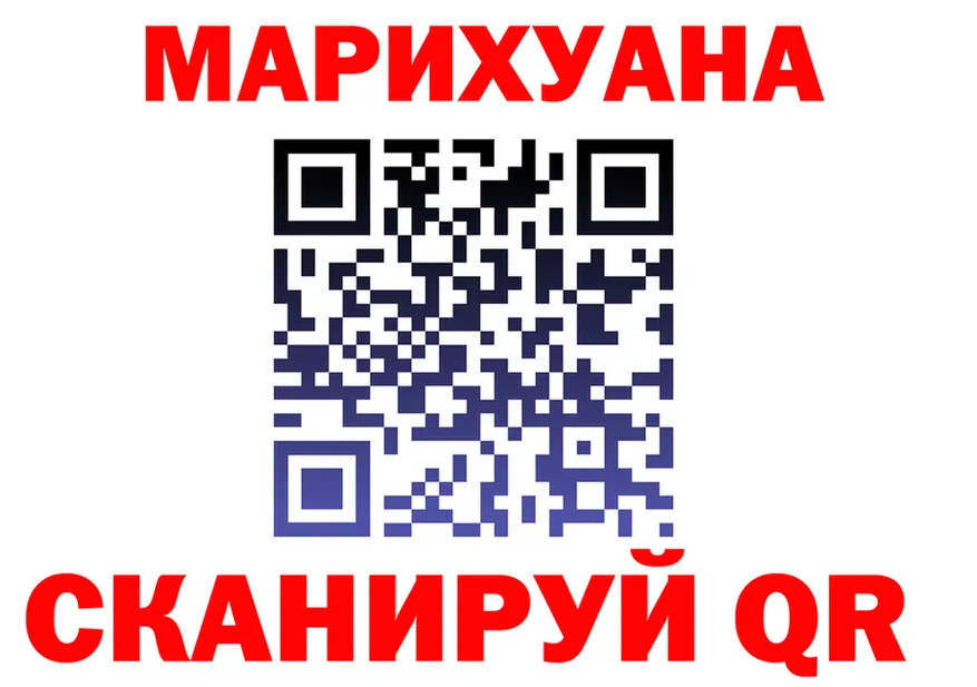 Cannafood марихуана как зайти площадка KRAKEN Лахденпохья