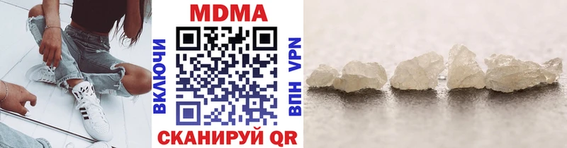 дарнет шоп  Лахденпохья  МДМА молли 