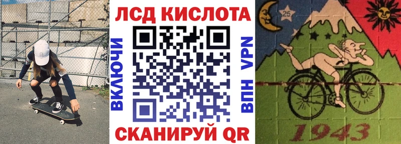 Марки 25I-NBOMe 1,8мг  Лахденпохья 