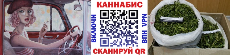 Шишки марихуана AK-47  Лахденпохья 